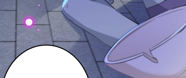 不识桃花只识君韩漫全集-第170话 吃醋了？无删减无遮挡章节图片 