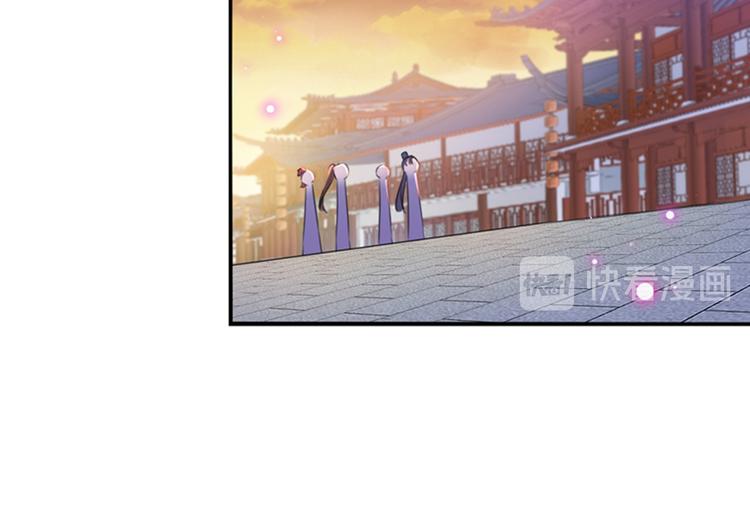 不识桃花只识君韩漫全集-第170话 吃醋了？无删减无遮挡章节图片 