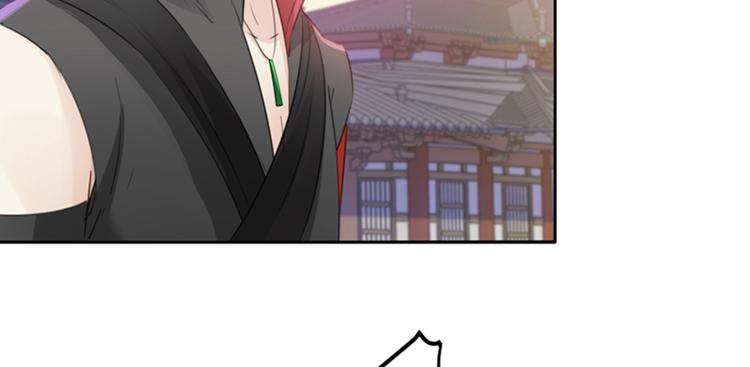 不识桃花只识君韩漫全集-第170话 吃醋了？无删减无遮挡章节图片 