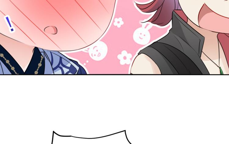 不识桃花只识君韩漫全集-第170话 吃醋了？无删减无遮挡章节图片 