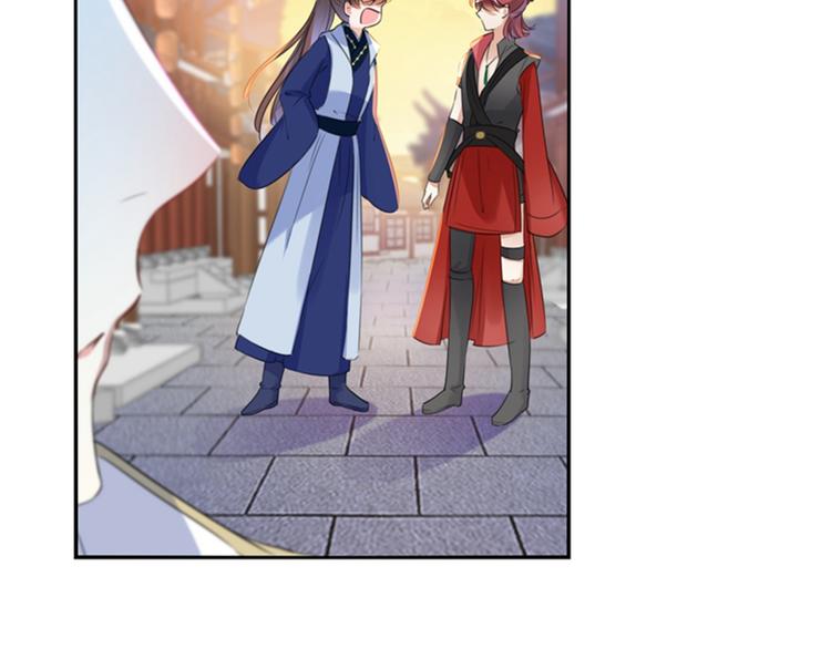 不识桃花只识君韩漫全集-第170话 吃醋了？无删减无遮挡章节图片 