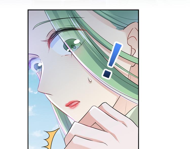 不识桃花只识君韩漫全集-第170话 吃醋了？无删减无遮挡章节图片 