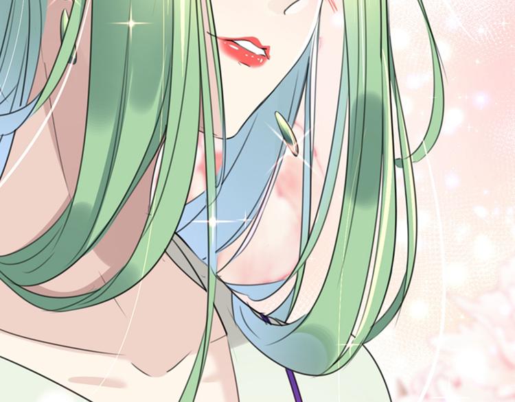 不识桃花只识君韩漫全集-第171话 贴身伺候？无删减无遮挡章节图片 
