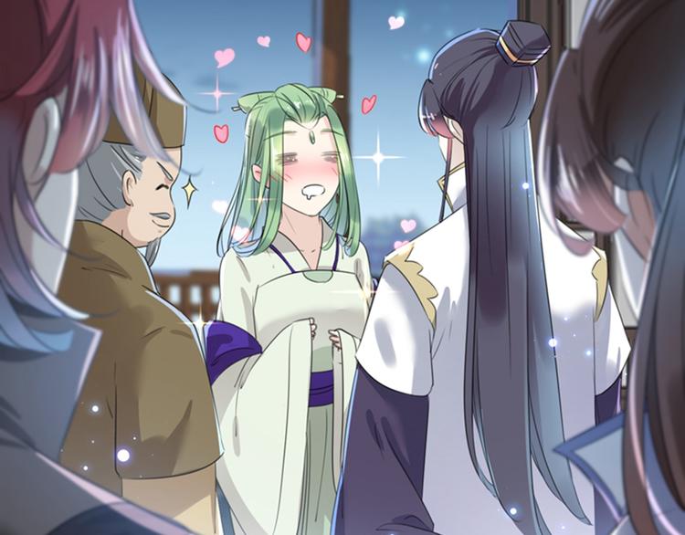 不识桃花只识君韩漫全集-第171话 贴身伺候？无删减无遮挡章节图片 