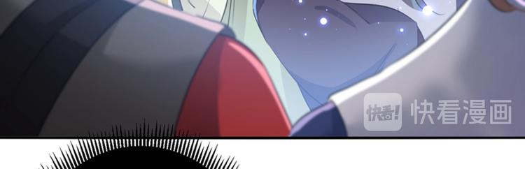 不识桃花只识君韩漫全集-第171话 贴身伺候？无删减无遮挡章节图片 