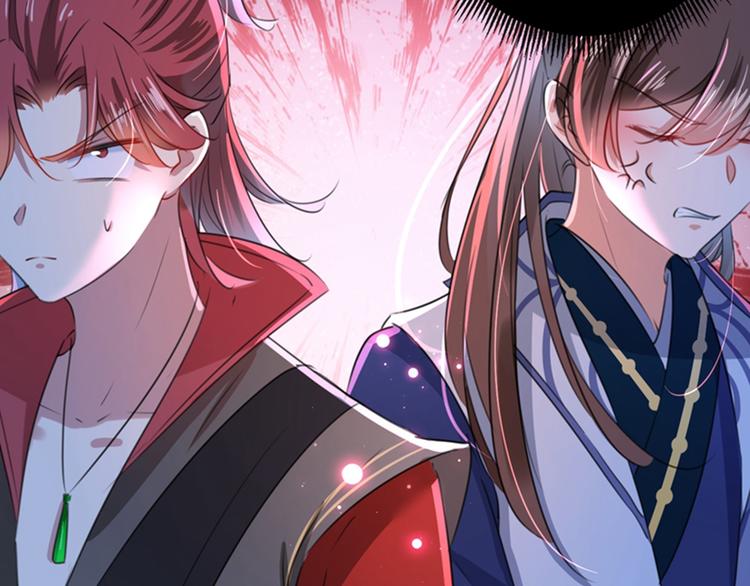 不识桃花只识君韩漫全集-第171话 贴身伺候？无删减无遮挡章节图片 