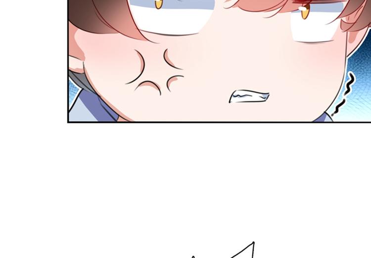 不识桃花只识君韩漫全集-第171话 贴身伺候？无删减无遮挡章节图片 