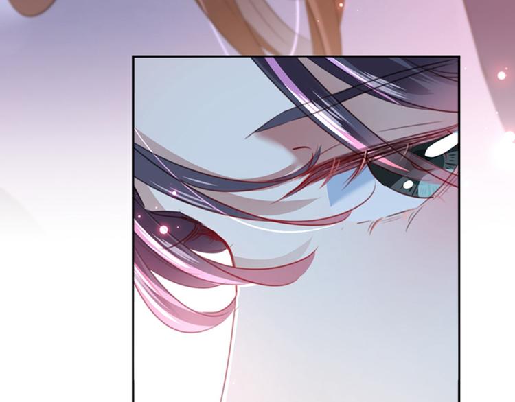 不识桃花只识君韩漫全集-第171话 贴身伺候？无删减无遮挡章节图片 