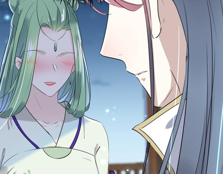 不识桃花只识君韩漫全集-第171话 贴身伺候？无删减无遮挡章节图片 