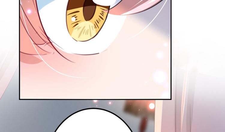 不识桃花只识君韩漫全集-第171话 贴身伺候？无删减无遮挡章节图片 