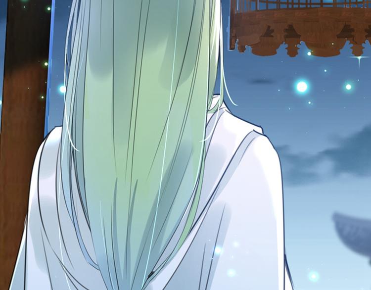 不识桃花只识君韩漫全集-第171话 贴身伺候？无删减无遮挡章节图片 