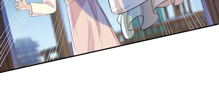 不识桃花只识君韩漫全集-第172话 破坏王林涵上线！无删减无遮挡章节图片 