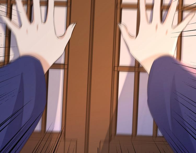 不识桃花只识君韩漫全集-第172话 破坏王林涵上线！无删减无遮挡章节图片 