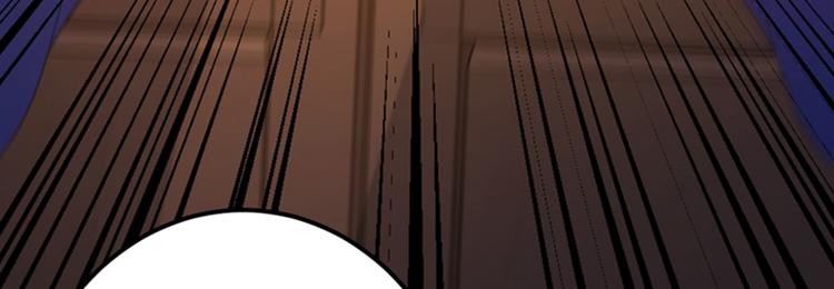 不识桃花只识君韩漫全集-第172话 破坏王林涵上线！无删减无遮挡章节图片 