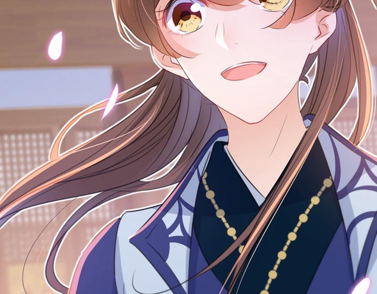 不识桃花只识君韩漫全集-第172话 破坏王林涵上线！无删减无遮挡章节图片 