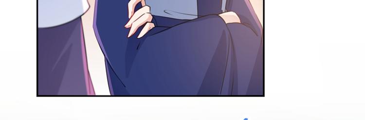 不识桃花只识君韩漫全集-第172话 破坏王林涵上线！无删减无遮挡章节图片 