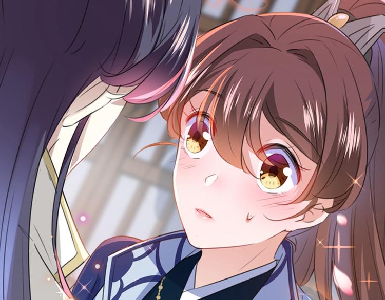 不识桃花只识君韩漫全集-第172话 破坏王林涵上线！无删减无遮挡章节图片 