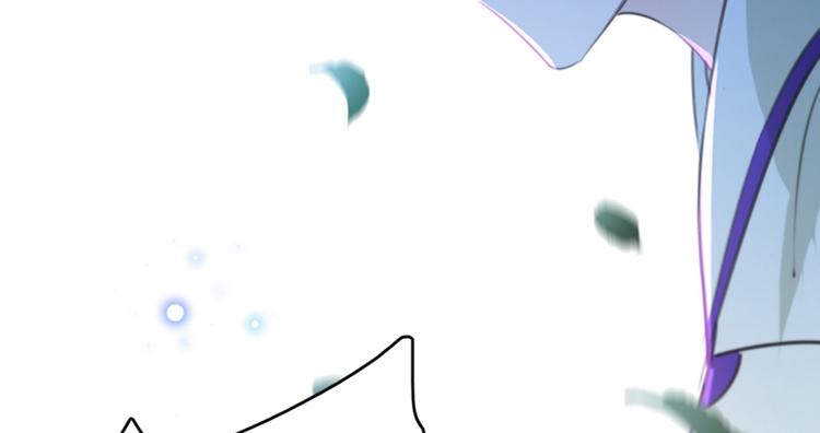 不识桃花只识君韩漫全集-第172话 破坏王林涵上线！无删减无遮挡章节图片 