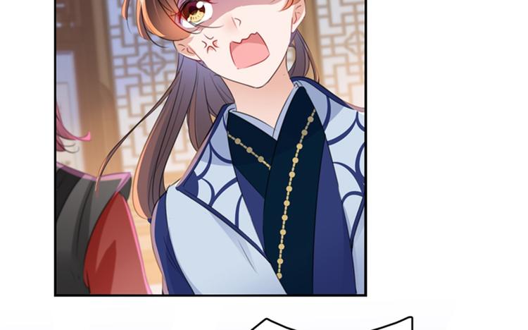 不识桃花只识君韩漫全集-第172话 破坏王林涵上线！无删减无遮挡章节图片 