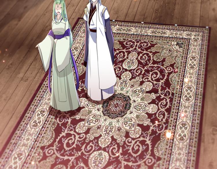 不识桃花只识君韩漫全集-第172话 破坏王林涵上线！无删减无遮挡章节图片 