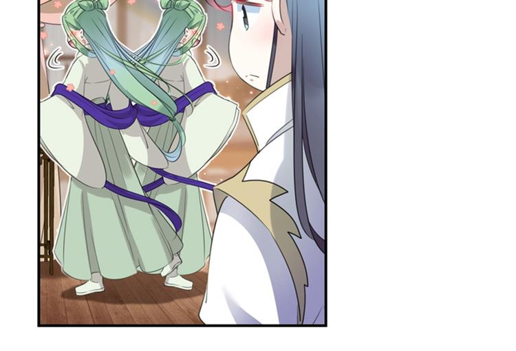 不识桃花只识君韩漫全集-第172话 破坏王林涵上线！无删减无遮挡章节图片 