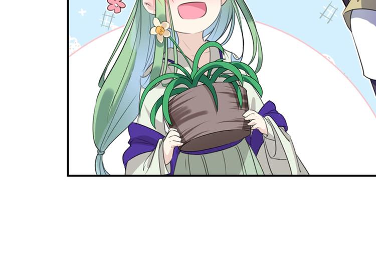 不识桃花只识君韩漫全集-第172话 破坏王林涵上线！无删减无遮挡章节图片 