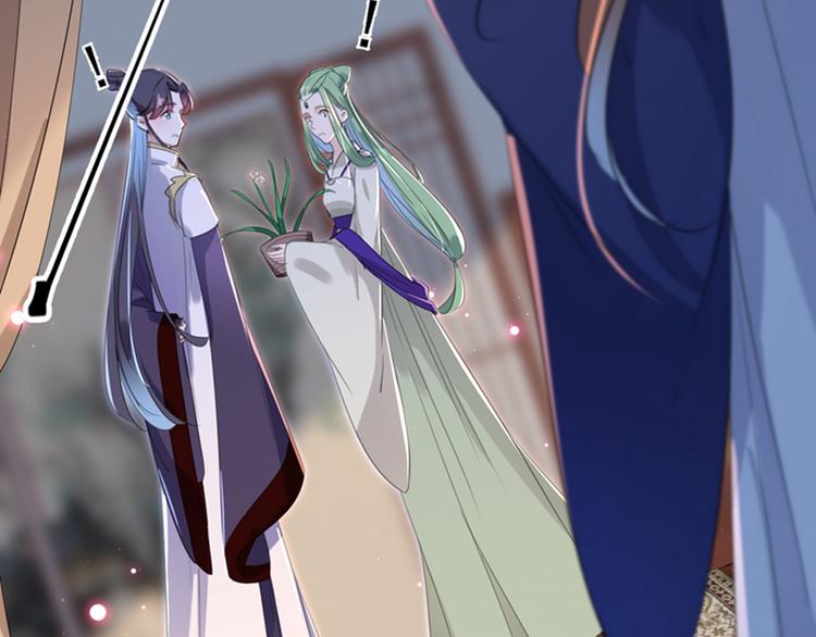不识桃花只识君韩漫全集-第172话 破坏王林涵上线！无删减无遮挡章节图片 