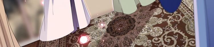不识桃花只识君韩漫全集-第172话 破坏王林涵上线！无删减无遮挡章节图片 