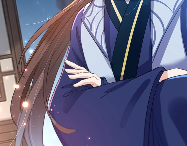 不识桃花只识君韩漫全集-第172话 破坏王林涵上线！无删减无遮挡章节图片 