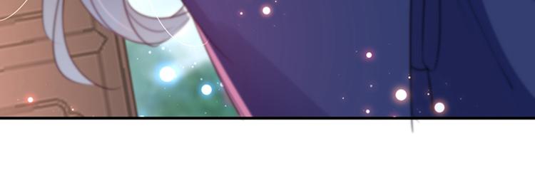 不识桃花只识君韩漫全集-第172话 破坏王林涵上线！无删减无遮挡章节图片 