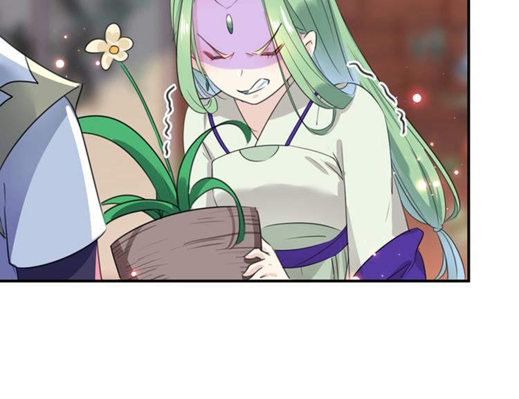 不识桃花只识君韩漫全集-第172话 破坏王林涵上线！无删减无遮挡章节图片 