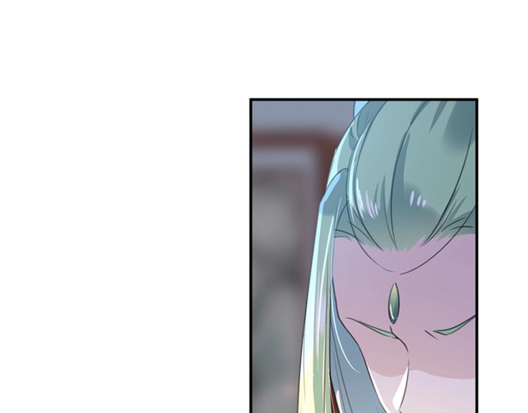 不识桃花只识君韩漫全集-第172话 破坏王林涵上线！无删减无遮挡章节图片 