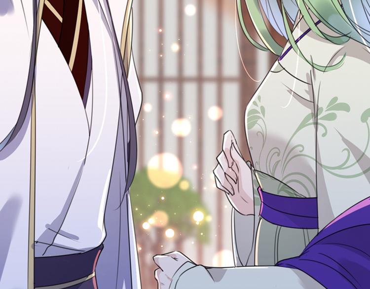 不识桃花只识君韩漫全集-第172话 破坏王林涵上线！无删减无遮挡章节图片 
