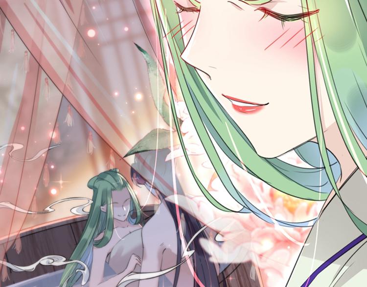 不识桃花只识君韩漫全集-第172话 破坏王林涵上线！无删减无遮挡章节图片 