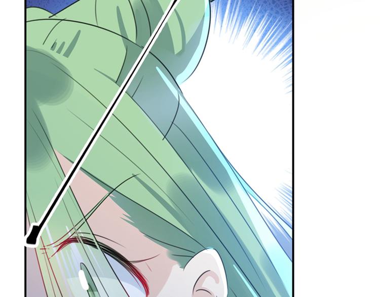 不识桃花只识君韩漫全集-第172话 破坏王林涵上线！无删减无遮挡章节图片 