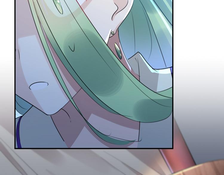 不识桃花只识君韩漫全集-第172话 破坏王林涵上线！无删减无遮挡章节图片 