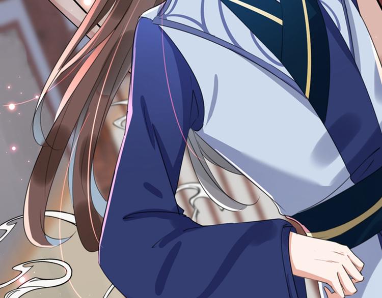 不识桃花只识君韩漫全集-第172话 破坏王林涵上线！无删减无遮挡章节图片 