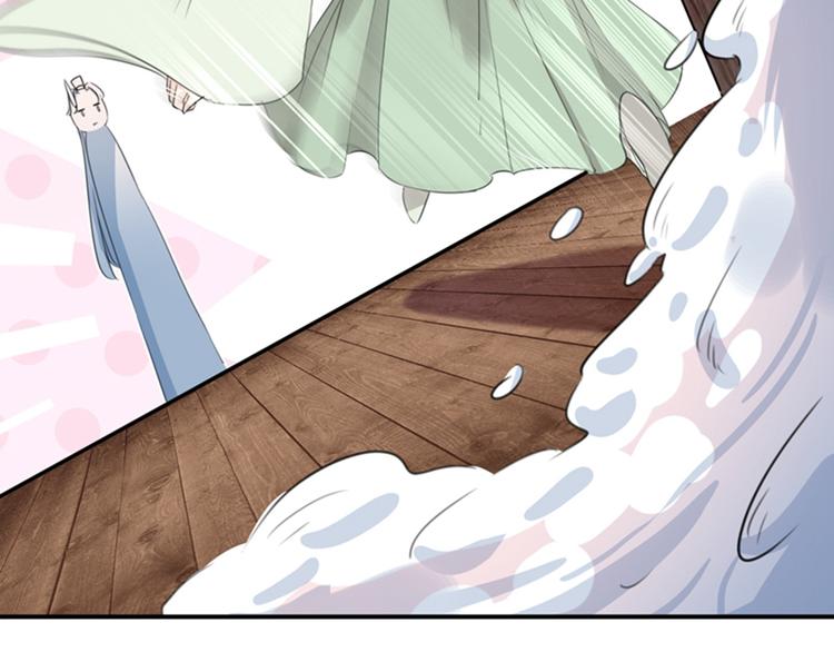 不识桃花只识君韩漫全集-第172话 破坏王林涵上线！无删减无遮挡章节图片 