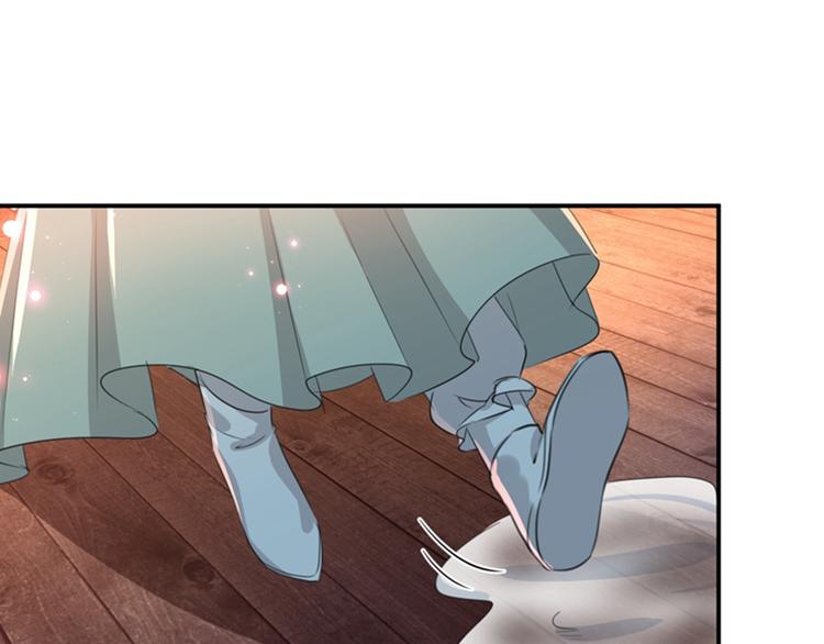 不识桃花只识君韩漫全集-第172话 破坏王林涵上线！无删减无遮挡章节图片 