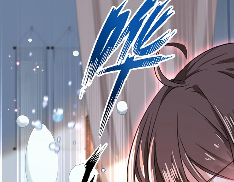 不识桃花只识君韩漫全集-第172话 破坏王林涵上线！无删减无遮挡章节图片 