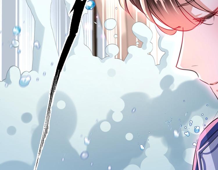 不识桃花只识君韩漫全集-第172话 破坏王林涵上线！无删减无遮挡章节图片 