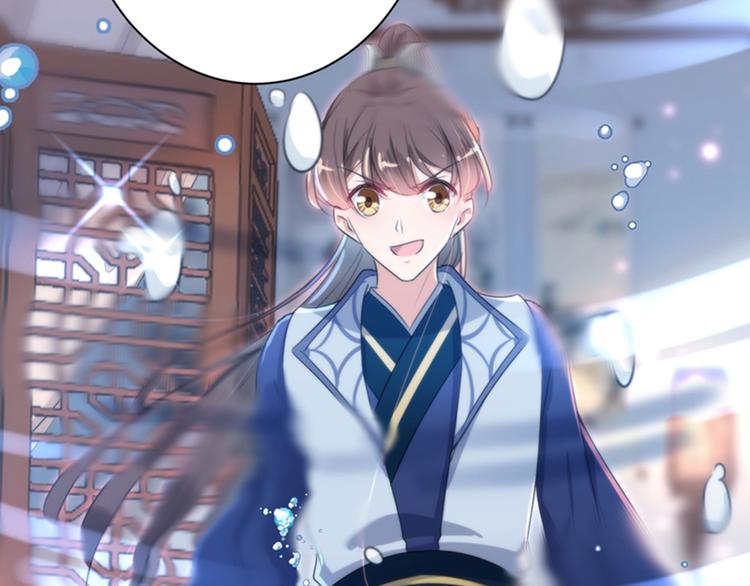 不识桃花只识君韩漫全集-第172话 破坏王林涵上线！无删减无遮挡章节图片 