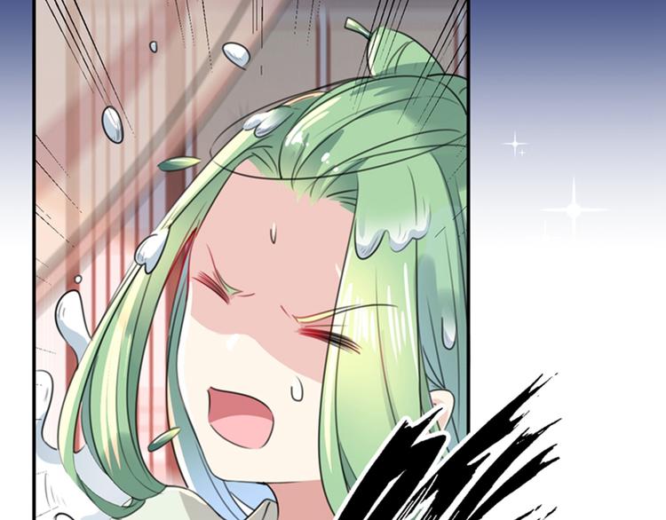 不识桃花只识君韩漫全集-第172话 破坏王林涵上线！无删减无遮挡章节图片 