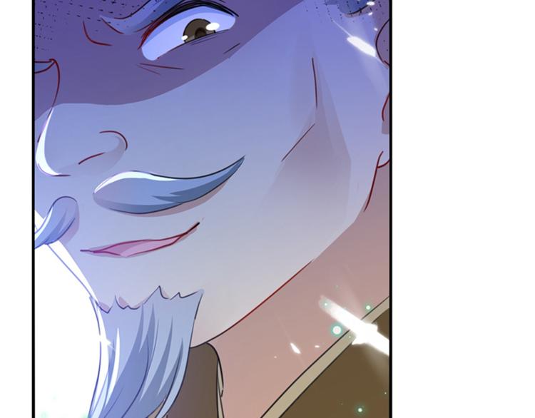 不识桃花只识君韩漫全集-第172话 破坏王林涵上线！无删减无遮挡章节图片 