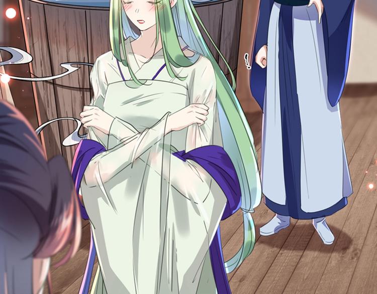 不识桃花只识君韩漫全集-第172话 破坏王林涵上线！无删减无遮挡章节图片 