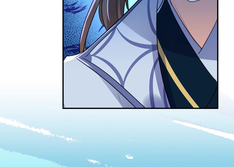 不识桃花只识君韩漫全集-第172话 破坏王林涵上线！无删减无遮挡章节图片 