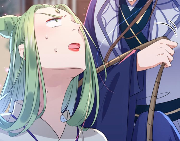 不识桃花只识君韩漫全集-第172话 破坏王林涵上线！无删减无遮挡章节图片 