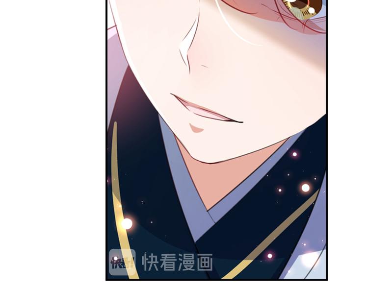 不识桃花只识君韩漫全集-第172话 破坏王林涵上线！无删减无遮挡章节图片 