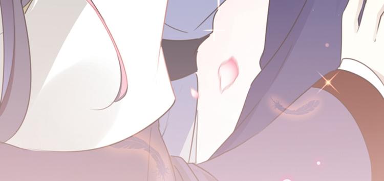 不识桃花只识君韩漫全集-第173话 涵儿，你喜欢我！无删减无遮挡章节图片 