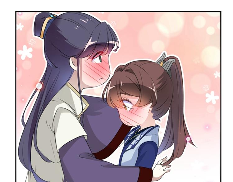 不识桃花只识君韩漫全集-第173话 涵儿，你喜欢我！无删减无遮挡章节图片 